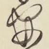 安