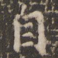 自