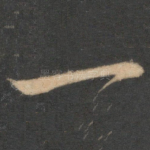 一