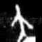寅