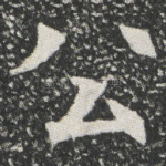 公