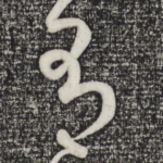有