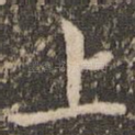 上