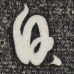 自