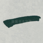 一
