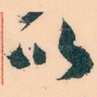 以
