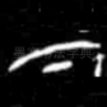 下
