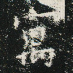 寓