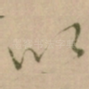 以