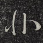 非