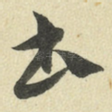 书