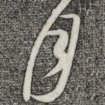 月