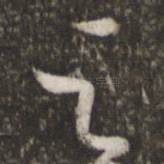 之