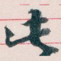 此