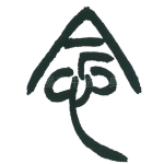 念