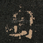 自
