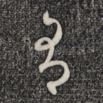 有