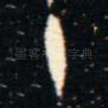 十