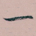 一