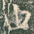 由