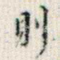 则