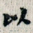 以