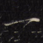 一