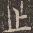 上