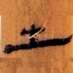 之