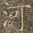 河