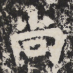 尚