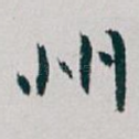 州