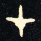 在
