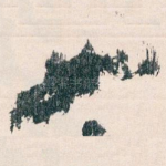 如