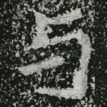 与