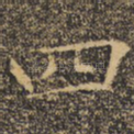 四
