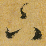 下