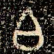 白