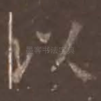 以