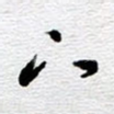 下