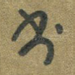 书