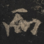 而