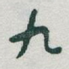 九