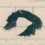 四