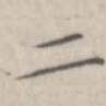 二