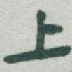 上