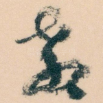 教