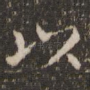以
