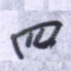 四