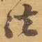 法